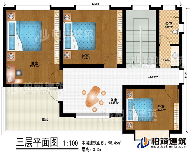 三層：3臥室、茶室、公衛(wèi)、露臺(tái)