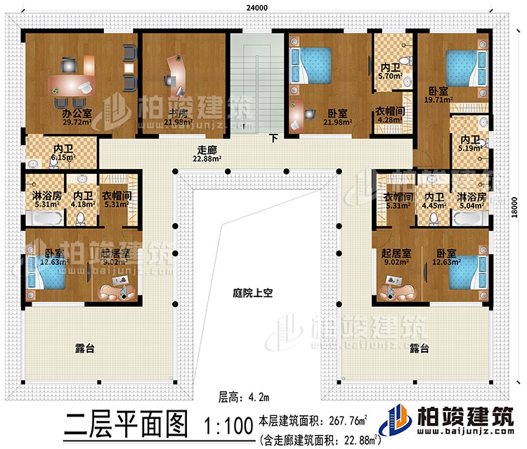 二層：辦公室、書房、2起居室、3衣帽間、4臥室、2淋浴房、5內衛(wèi)、走廊、2露臺、庭院上空