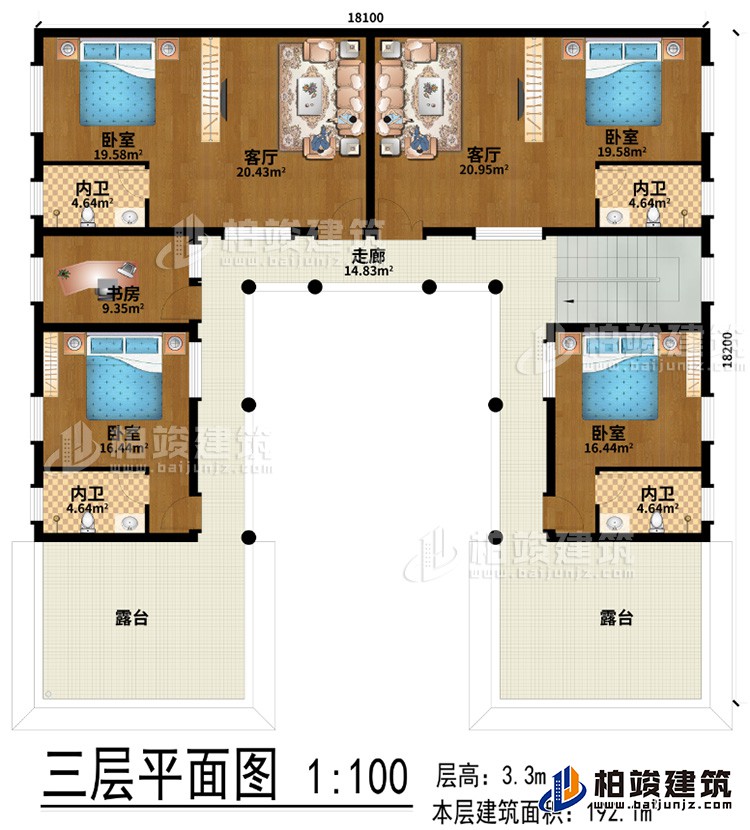 三層：2客廳、4臥室、書房、走廊、2露臺、4內(nèi)衛(wèi)