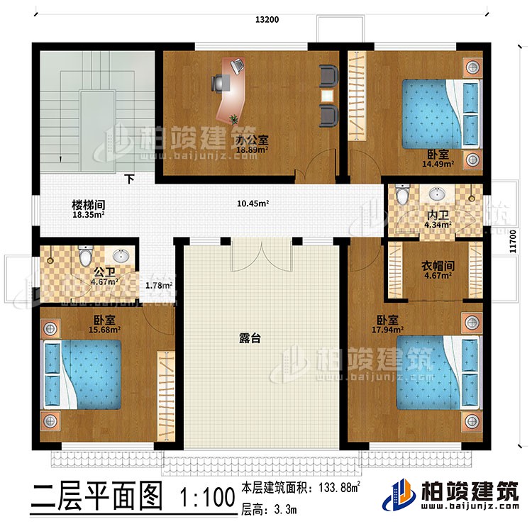 二層：辦公室、3臥室、衣帽間、公衛(wèi)、內(nèi)衛(wèi)、露臺(tái)、樓梯間