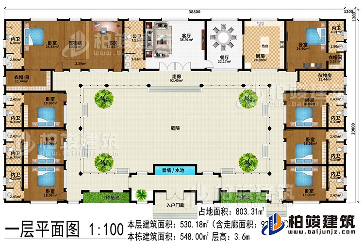 一層：入戶門廊、客廳、餐廳、廚房、8臥室、書房、2衣帽間、寵物間、雜物間、8內(nèi)衛(wèi)、公衛(wèi)、2種植池、景墻/水池、庭院、走廊