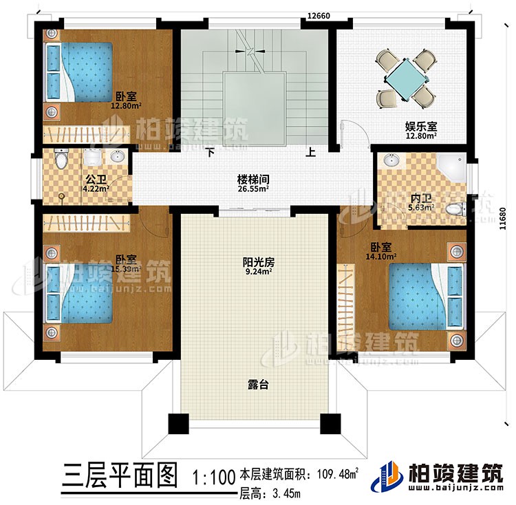 三層：娛樂室、3臥室、公衛(wèi)、內(nèi)衛(wèi)、陽光房、樓梯間、露臺(tái)