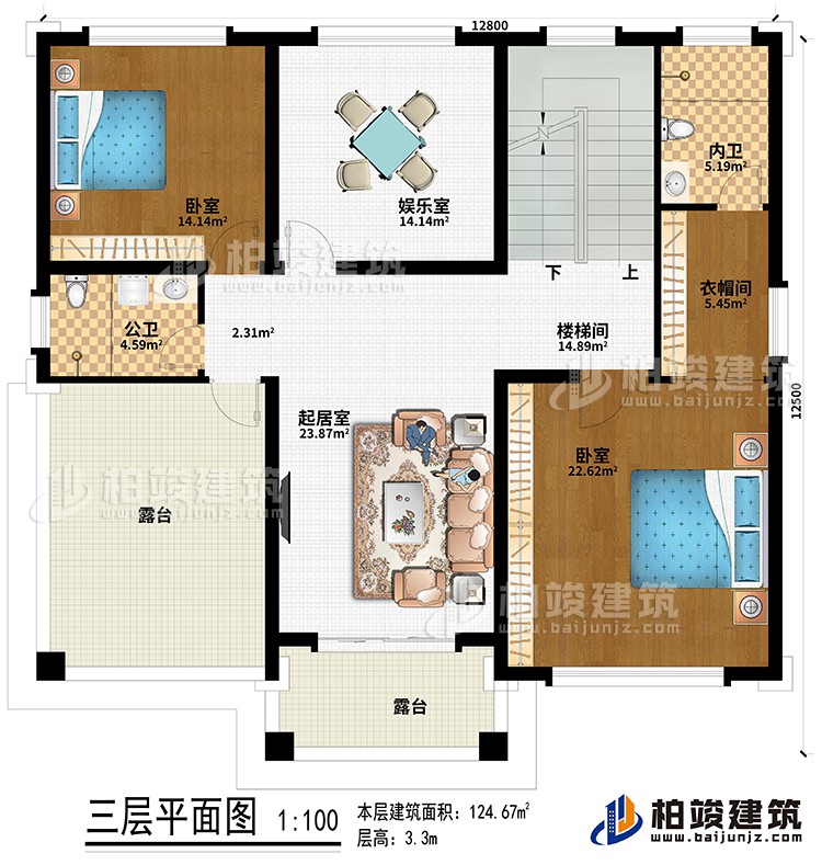 三層：起居室、樓梯間、衣帽間、2臥室、公衛(wèi)、內(nèi)衛(wèi)、2露臺、娛樂室