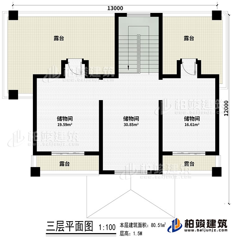 三層：3儲物間、4露臺