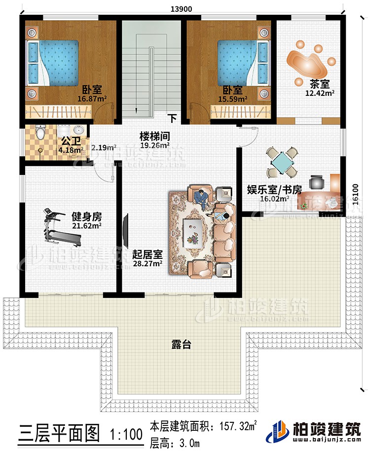 三層：起居室、健身房、娛樂室/書房、茶室、樓梯間、2臥室、公衛(wèi)、露臺