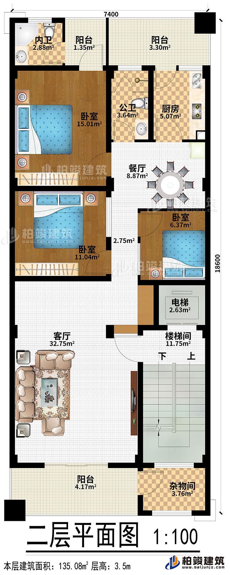 二層：客廳、餐廳、廚房、樓梯間、電梯、雜物間、3臥室、3陽臺、公衛(wèi)、內(nèi)衛(wèi)