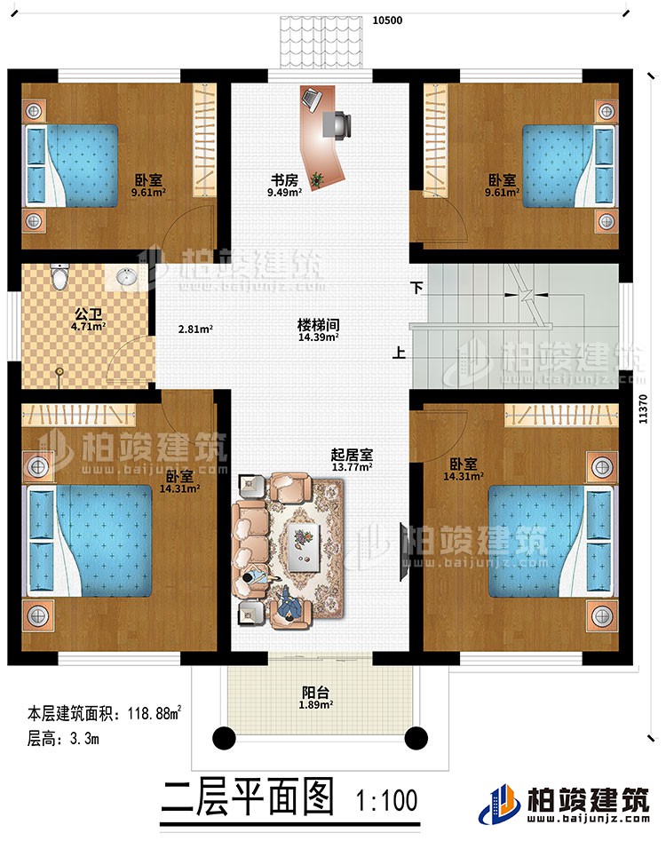 二層：起居室、樓梯間、書房、4臥室、公衛(wèi)、陽(yáng)臺(tái)