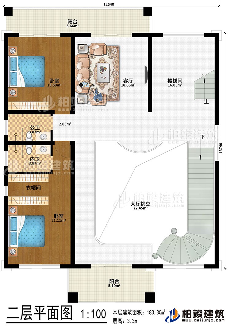 二層：大廳挑客、樓梯間、客廳、2臥室、衣帽間、公衛(wèi)、內(nèi)衛(wèi)、2陽臺(tái)