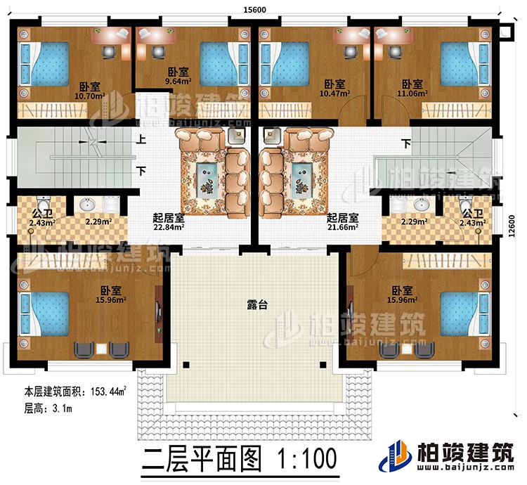 二層：2居室、2公衛(wèi)、6臥室、露臺(tái)