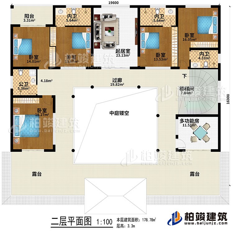 二層：起居室、中庭、過廊、樓梯間、5臥室、公衛(wèi)、3內(nèi)衛(wèi)、2露臺、陽臺、多功能房