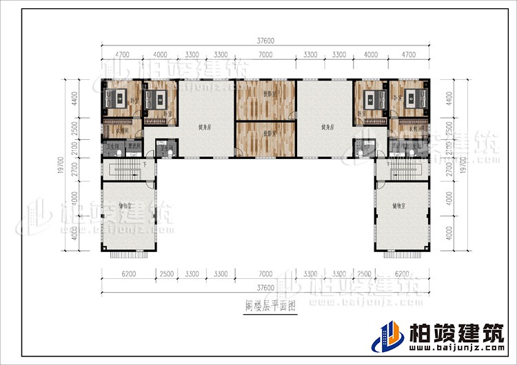 閣樓：2健身房、2攝影室、4臥室、2衣帽間、儲物室