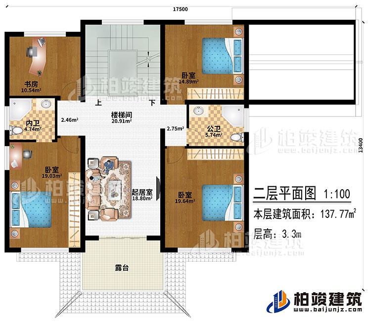 二層：起居室、3臥室、書房、樓梯間、公衛(wèi)、內(nèi)衛(wèi)、露臺