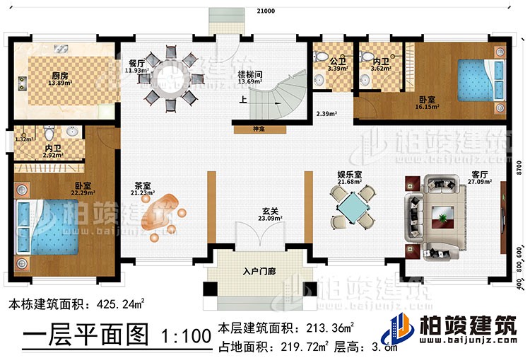 一層：入戶門廊、玄關(guān)、神龕、茶室、娛樂室、客廳、餐廳、廚房、樓梯間、2臥室、2內(nèi)衛(wèi)、公衛(wèi)