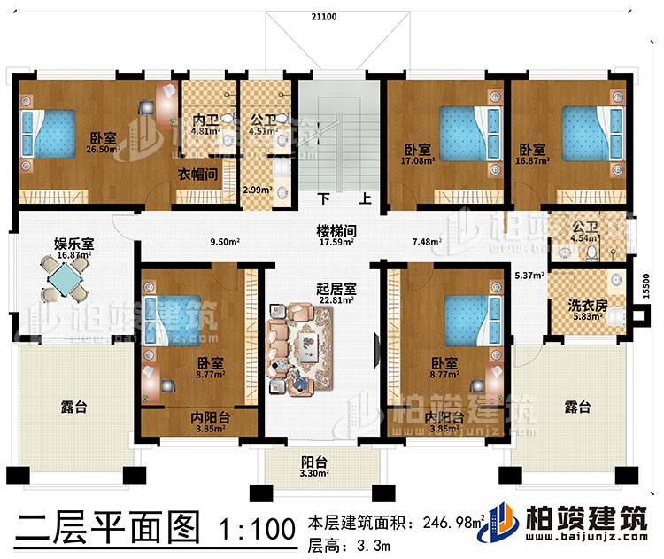 二層：樓梯間、5臥室、起居室、衣帽間、2內(nèi)陽臺(tái)、陽臺(tái)、娛樂室、2露臺(tái)、內(nèi)衛(wèi)、2公衛(wèi)、洗衣房