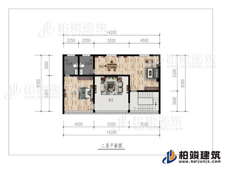 二層：客廳、2臥室、書房、2內(nèi)衛(wèi)