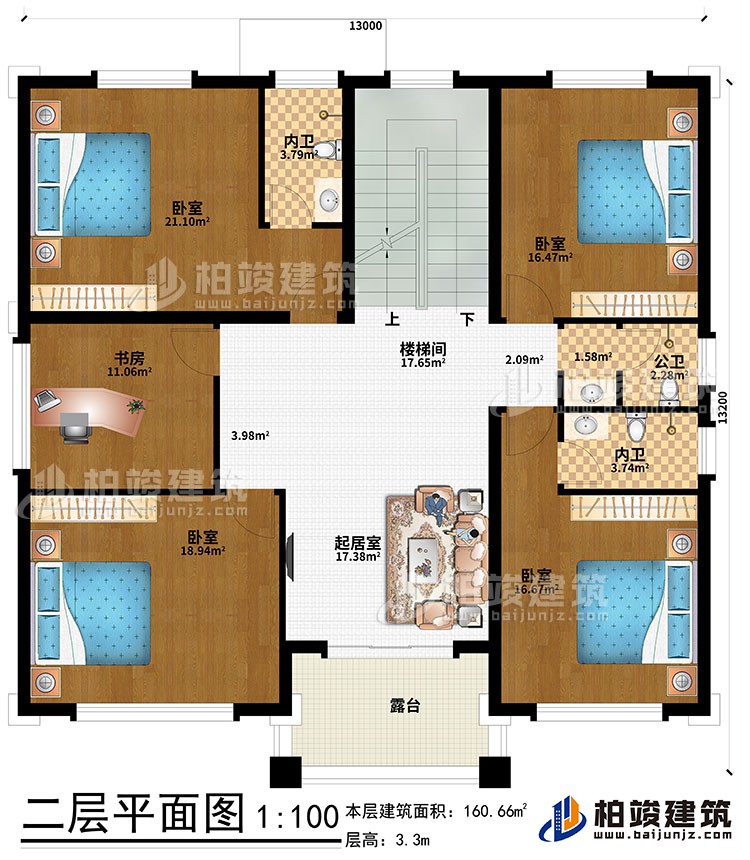 二層：起居室、樓梯間、4臥室、書房、公衛(wèi)、內(nèi)衛(wèi)、露臺(tái)