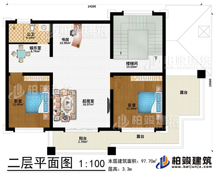 二層：起居室、書房、娛樂室、2臥室、樓梯間、公衛(wèi)、陽(yáng)臺(tái)、2露臺(tái)