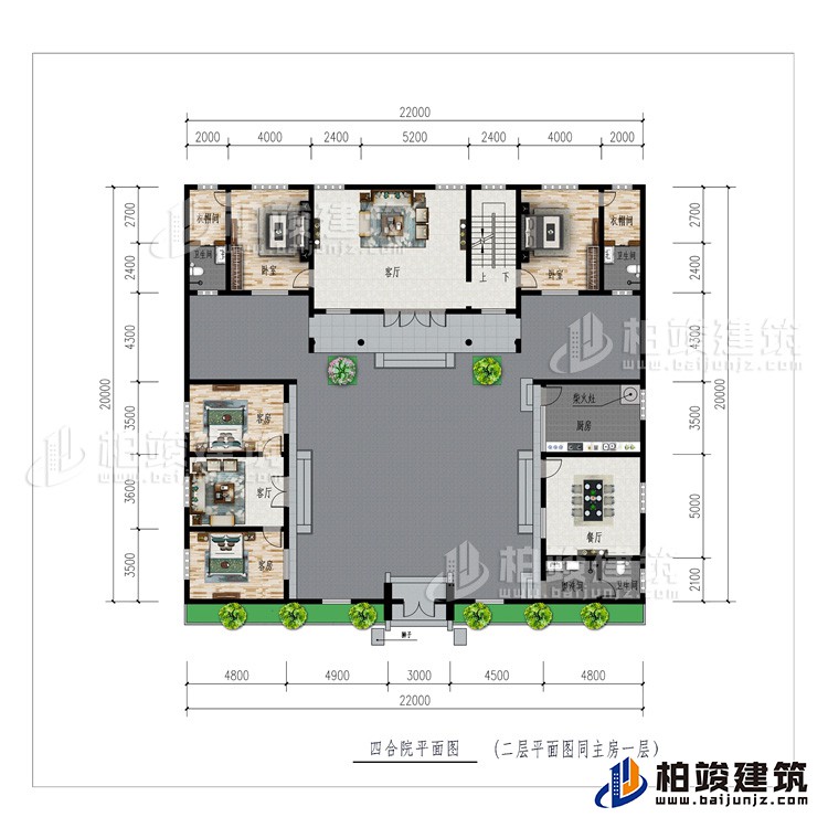 一層：公衛(wèi)、廚房、柴火灶、餐廳、2客廳、4臥室、2衣帽間、2內(nèi)衛(wèi)