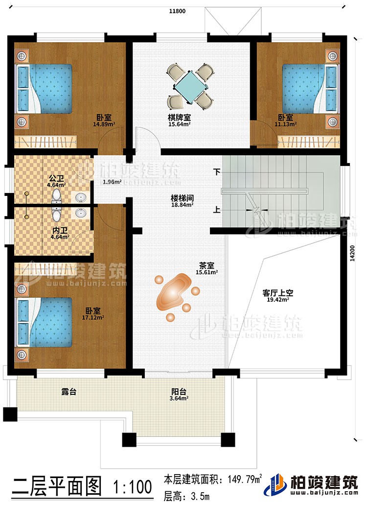 二層：樓梯間、茶室、客廳上空、棋牌室、臥室、公衛(wèi)、內(nèi)衛(wèi)、露臺(tái)、陽臺(tái)