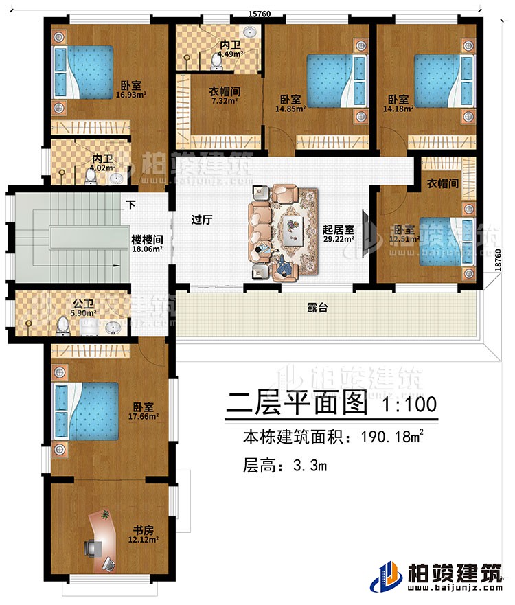 二層：過廳、起居室、樓梯間、5臥室、2衣帽間、2內(nèi)衛(wèi)、公衛(wèi)、書房、露臺