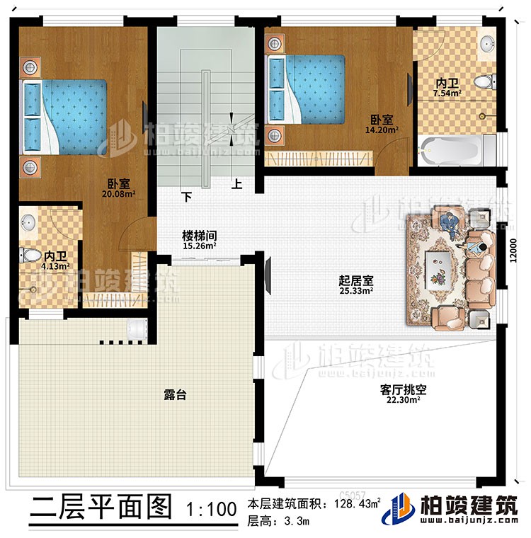 二層：起居室、客廳挑空、樓梯間、2臥室、2內衛(wèi)、露臺