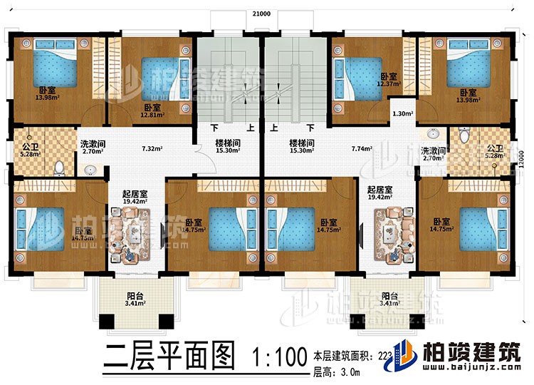 二層：2樓梯間、2起居室、2洗漱間、8臥室、2公衛(wèi)、2陽(yáng)臺(tái)