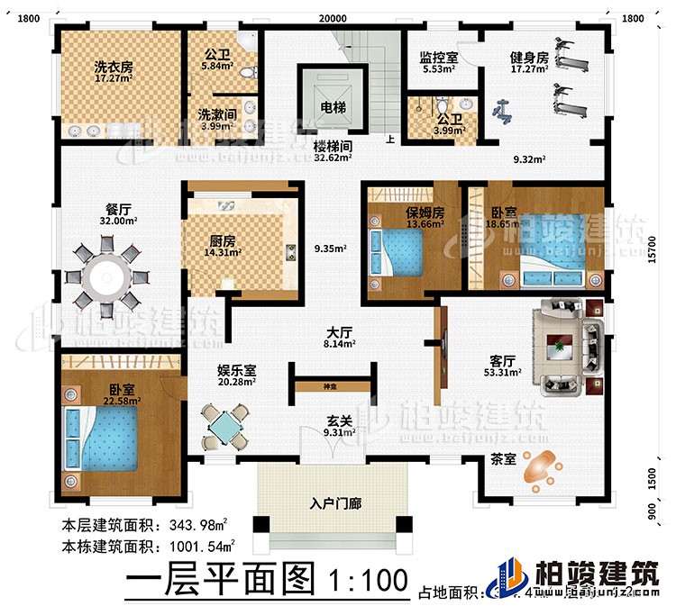 一層：入戶門廊、玄關(guān)、神龕、娛樂室、大廳、客廳、茶室、廚房、餐廳、樓梯間、電梯、洗漱間、2公衛(wèi)、洗衣房、監(jiān)控室、健身房、2臥室、保姆房