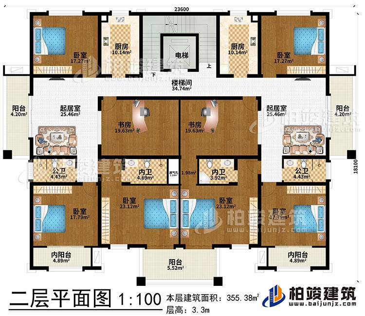 二層：2起居室、2廚房、樓梯間、電梯、2公衛(wèi)、2內(nèi)衛(wèi)、2書房、6臥室、3陽臺(tái)、2內(nèi)陽臺(tái)、通氣孔