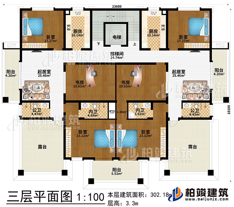 三層：2起居室、2公衛(wèi)、2內(nèi)衛(wèi)、樓梯間、電梯、2廚房、2書房、4臥室、3陽臺(tái)、2露臺(tái)、通氣孔