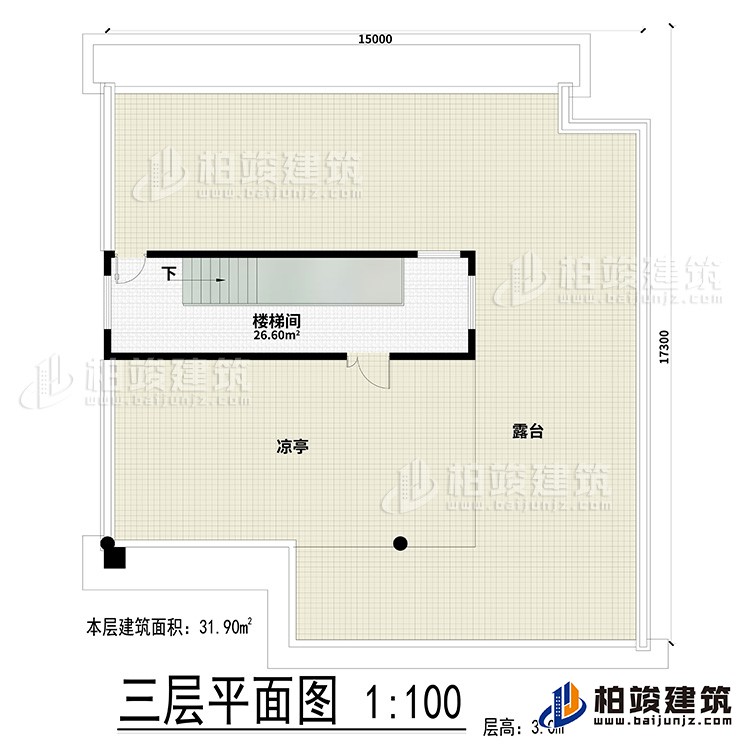 其他：樓梯間、露臺、涼亭