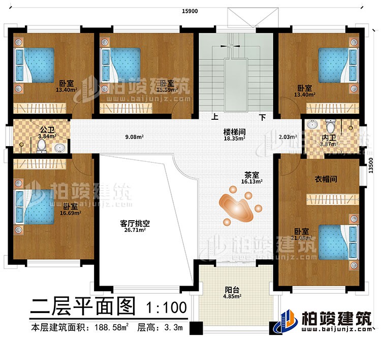 二層：客廳挑空、茶室、樓梯間、5臥室、衣帽間、內(nèi)衛(wèi)、公衛(wèi)、陽(yáng)臺(tái)