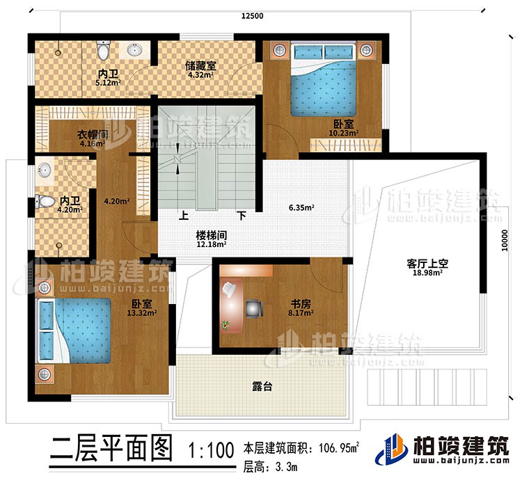 二層：客廳上空、樓梯間、儲藏室、2臥室、書房、2內(nèi)衛(wèi)、衣帽間、露臺