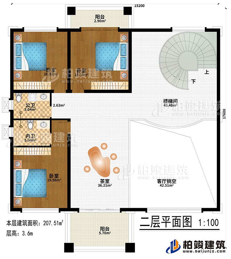 二層：茶室、客廳挑空、樓梯間、3臥室、公衛(wèi)、內(nèi)衛(wèi)、2陽(yáng)臺(tái)