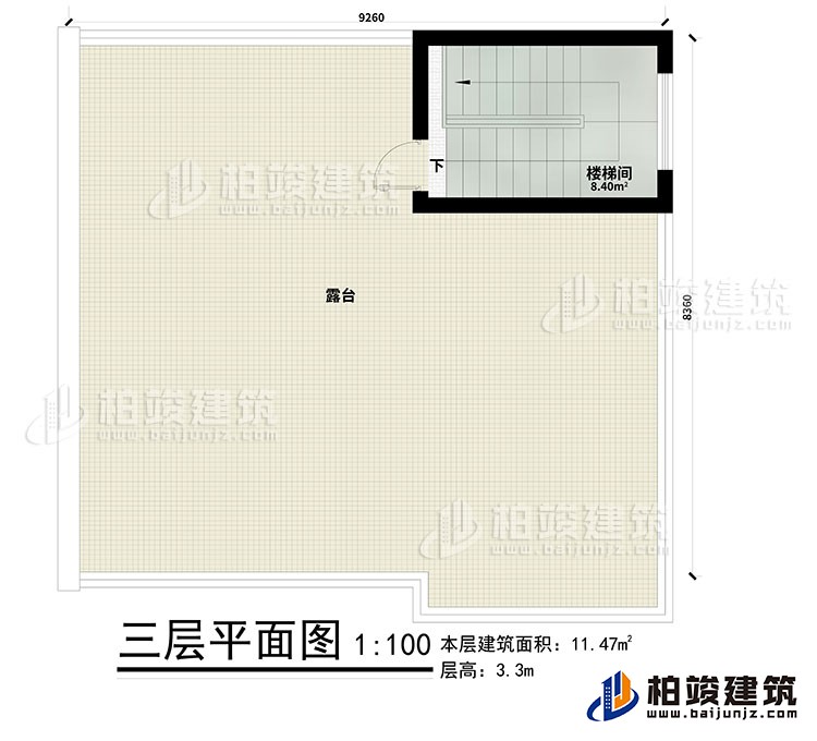 頂樓：樓梯間、露臺