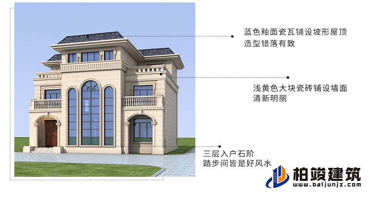 歐式風(fēng)格豪華自建房B1001-簡歐風(fēng)格