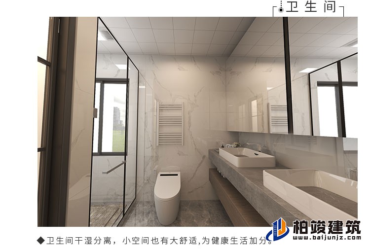 歐式風(fēng)格豪華自建房B1001-簡歐風(fēng)格