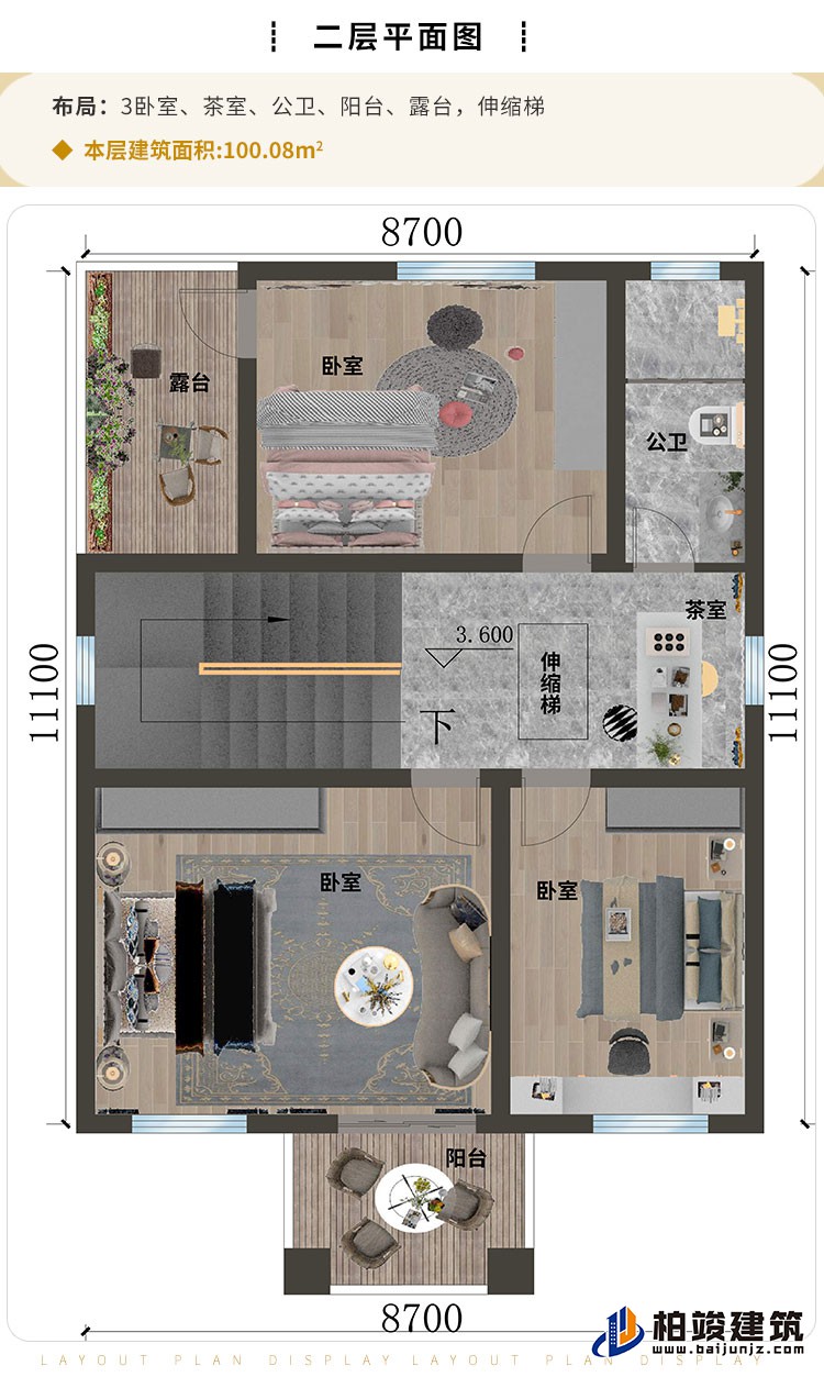 漂亮的農(nóng)村自建房二層樓A2001-新中式風(fēng)格