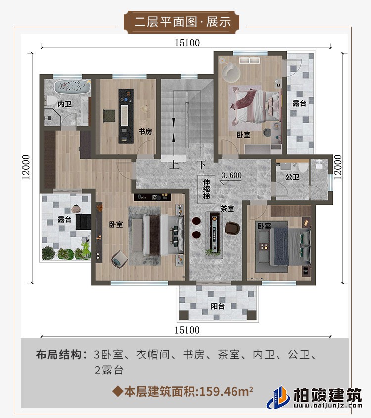 農(nóng)村三層中式別墅可以領(lǐng)包入住C2001-新中式風格