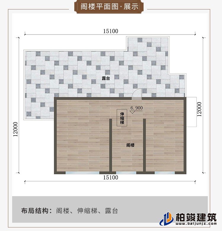 農(nóng)村三層中式別墅可以領(lǐng)包入住C2001-新中式風格