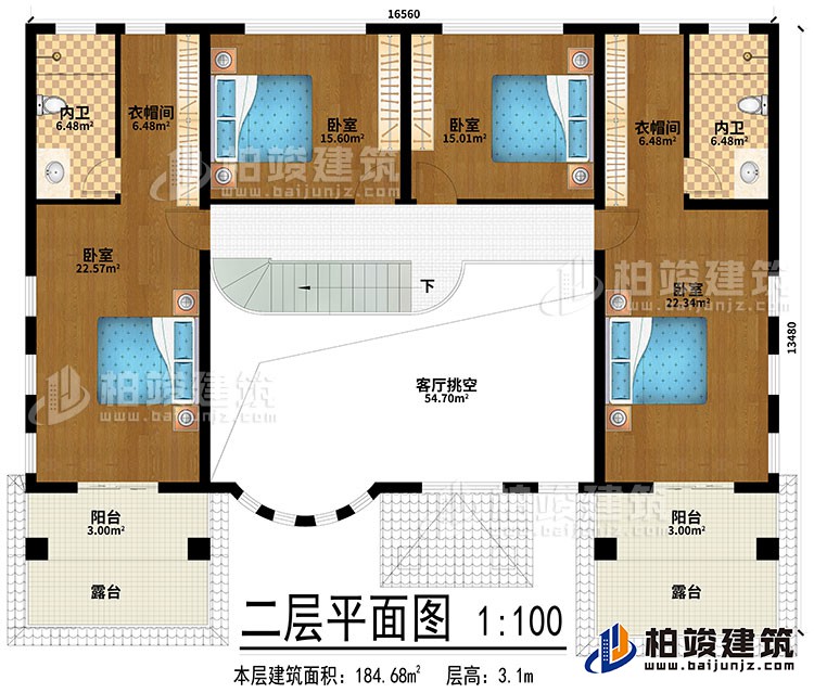 二層：客廳挑空、4臥室、2衣帽間、2內(nèi)衛(wèi)、2陽臺、2露臺