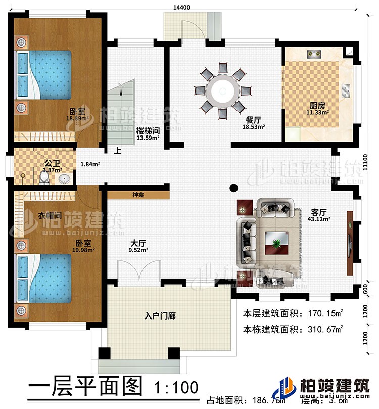 一層：入戶門廊、大廳、客廳、樓梯間、餐廳、廚房、2臥室、衣帽間、神龕