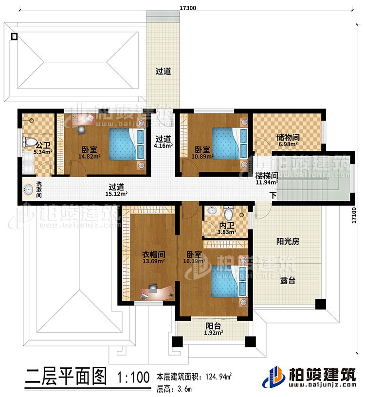 二層：3過道、樓梯間、儲(chǔ)物間、3臥室、衣帽間、公衛(wèi)、內(nèi)衛(wèi)、洗漱間、陽光房、陽臺(tái)、露臺(tái)