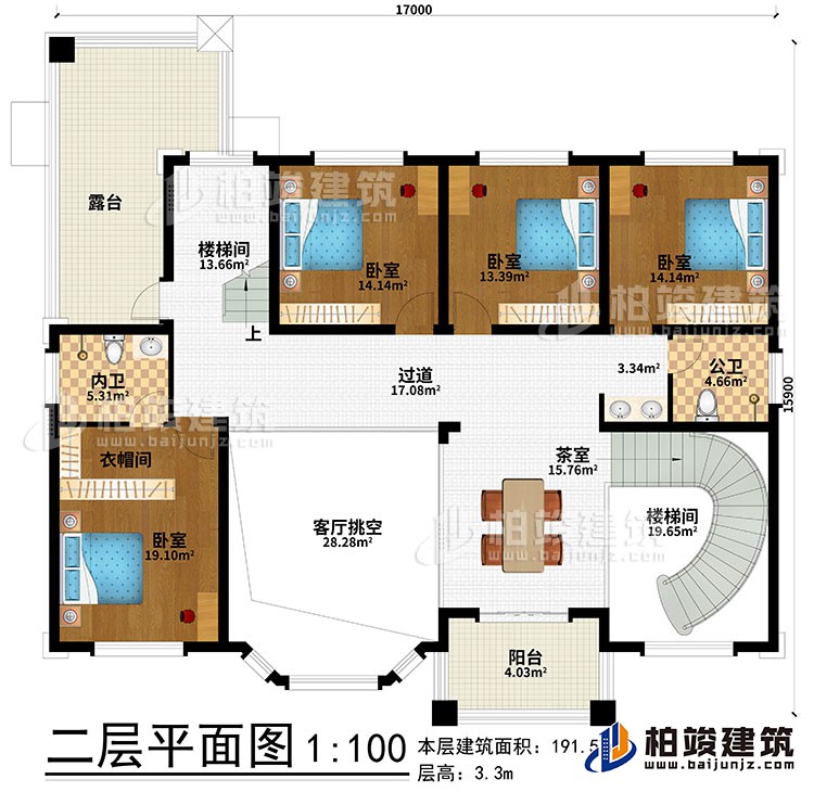 二層：2樓梯間、過道、茶室、4臥室、衣帽間、公衛(wèi)、內(nèi)衛(wèi)、客廳挑空、露臺、陽臺