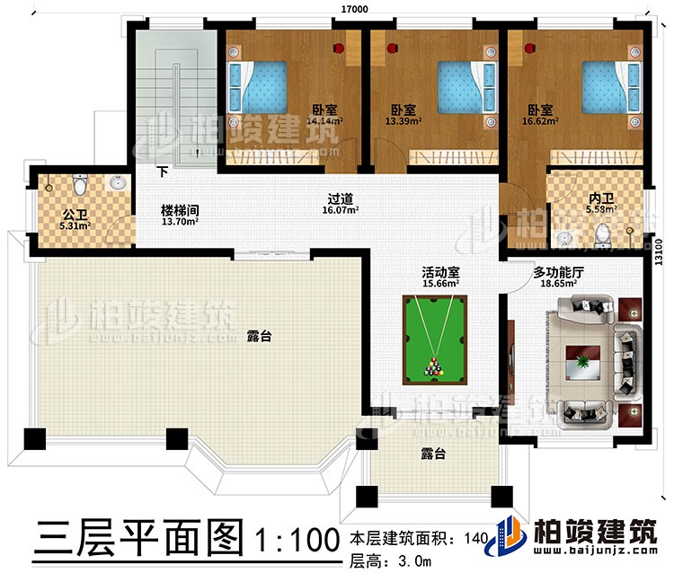 三層：活動室、過道、樓梯間、3臥室、公衛(wèi)、內(nèi)衛(wèi)、2露臺、多功能廳