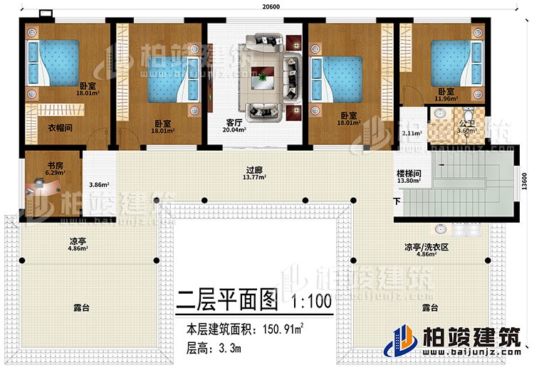 二層：過廊、客廳、樓梯間、4臥室、書房、公衛(wèi)、2涼亭、洗衣區(qū)、2露臺(tái)