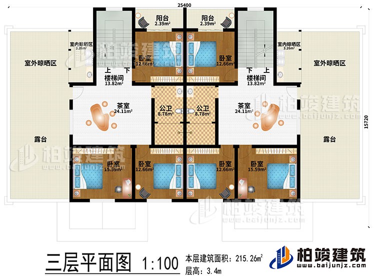 三層：2茶室、2樓梯間、2室內(nèi)晾曬區(qū)、2室外晾曬區(qū)、6臥室、2公衛(wèi)、2露臺(tái)、2陽臺(tái)