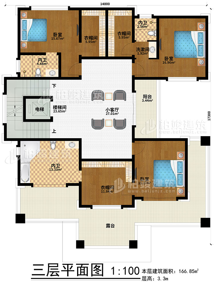 三層：小客廳、樓梯間、電梯、3臥室、3衣帽間、3內(nèi)衛(wèi)、陽(yáng)臺(tái)、露臺(tái)