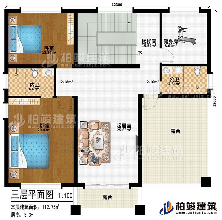 三層：起居室、樓梯間、2臥室、健身房、公衛(wèi)、內(nèi)衛(wèi)、2露臺