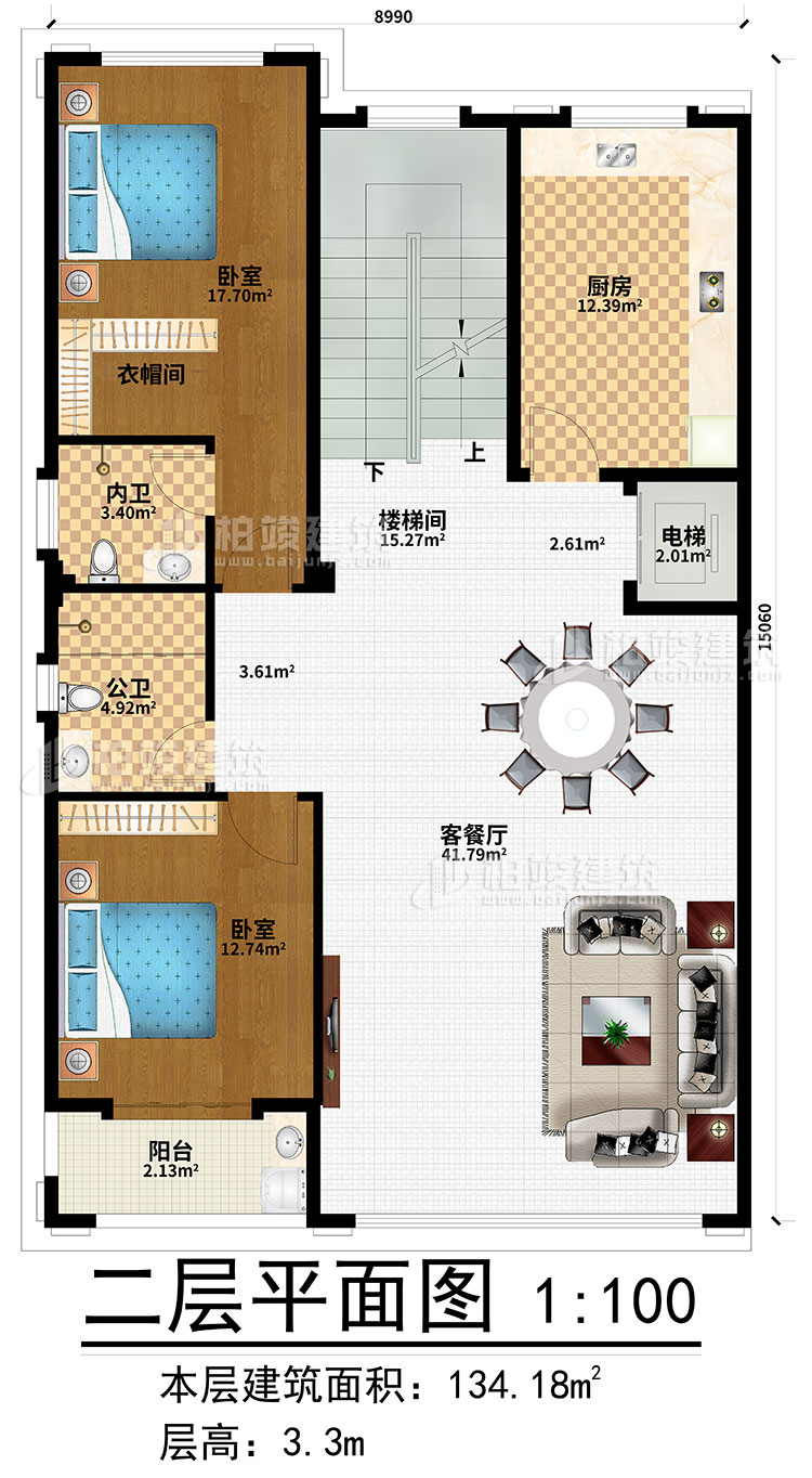 二層：客餐廳、樓梯間、電梯、2臥室、廚房、公衛(wèi)、內(nèi)衛(wèi)、陽臺