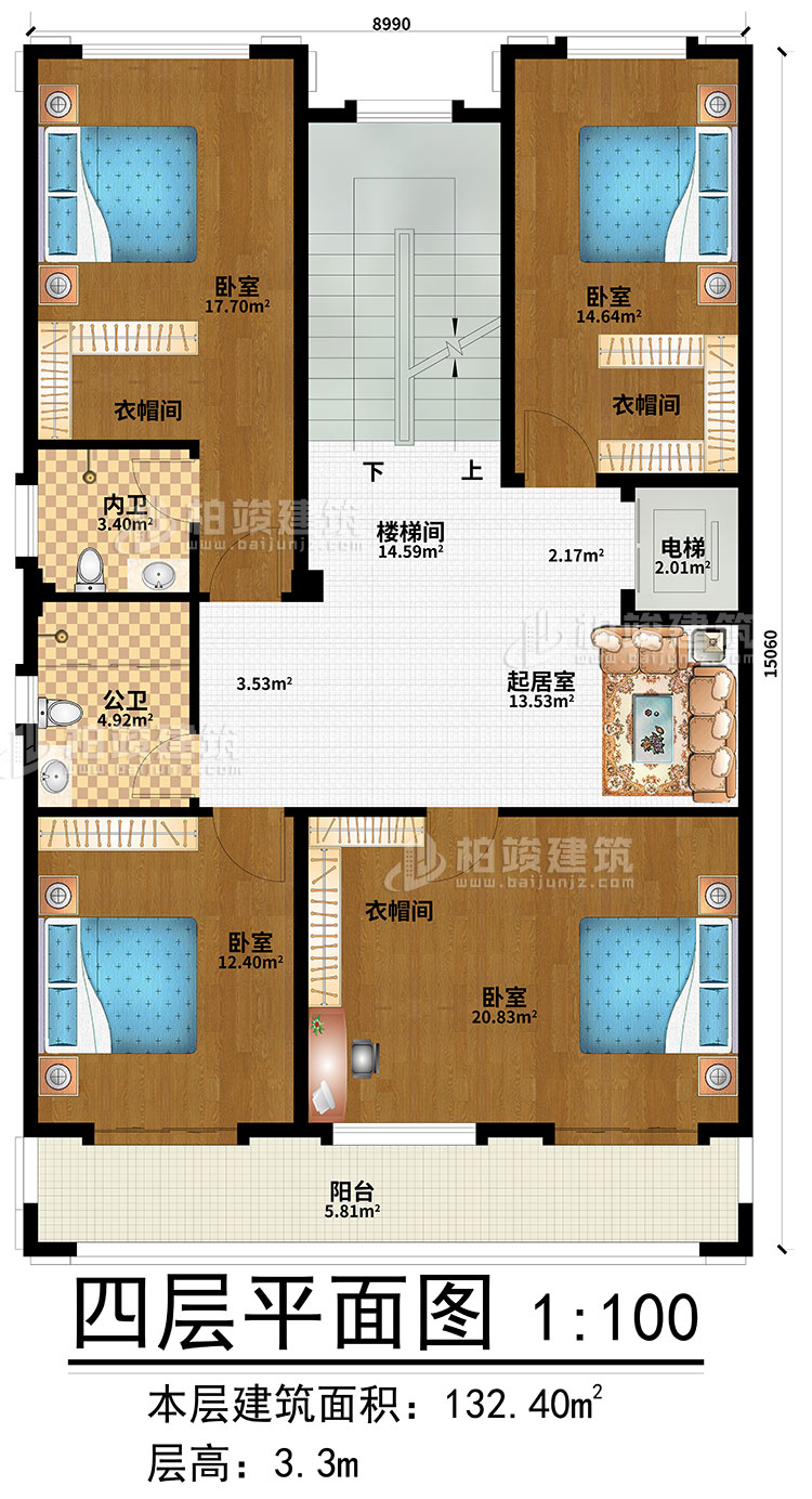 四層：起居室、樓梯間、4臥室、3衣帽間、公衛(wèi)、內(nèi)衛(wèi)、電梯、陽臺